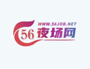 想去郴州做夜场？先看完这篇再决定